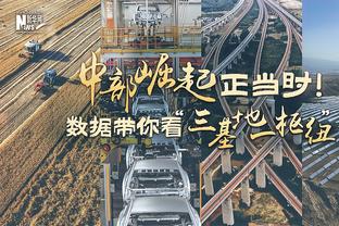 很能赢分！孙铭徽8投2中得13分3板11助3断 正负值+30全队最高